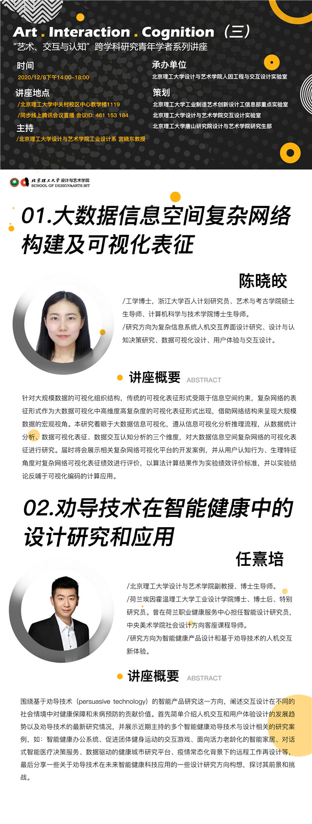 8b6e389a2221af40f2bf9e534e4bc14_副本.jpg