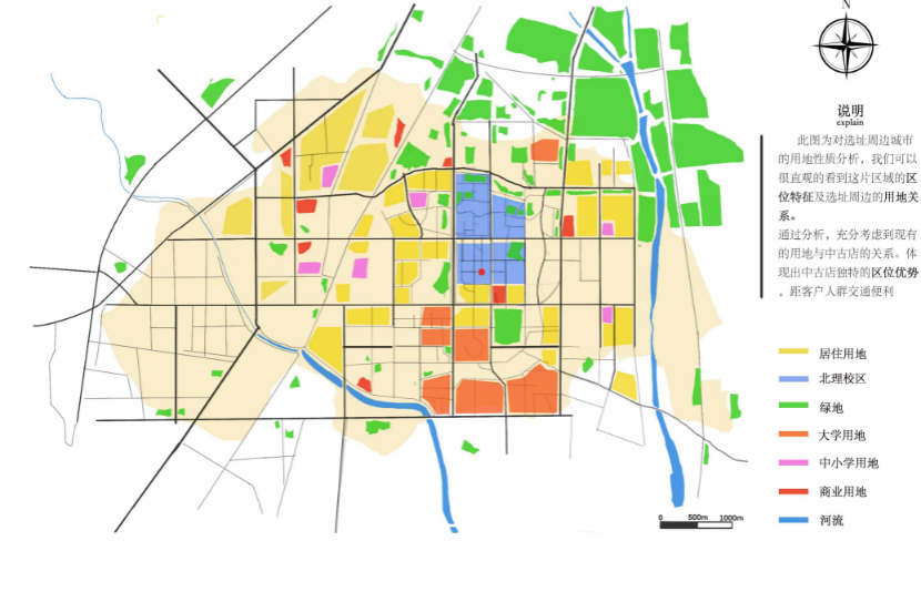 640 (5).png