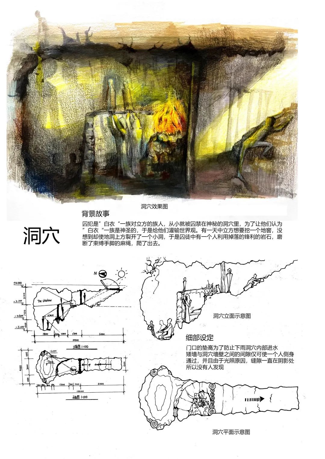 微信图片_20230219102916.jpg