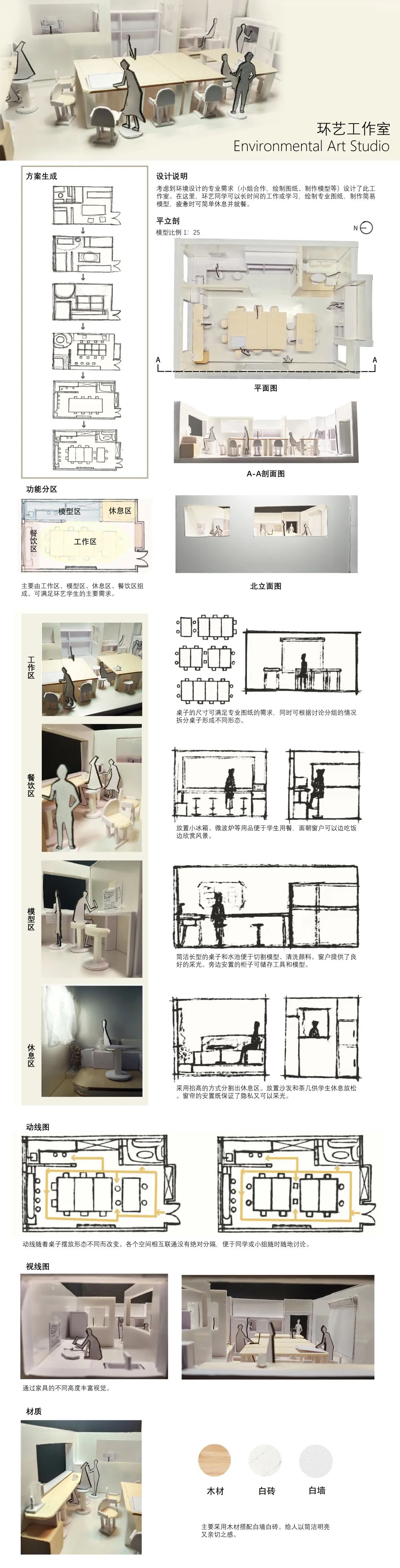 微信图片_20230219104510.jpg