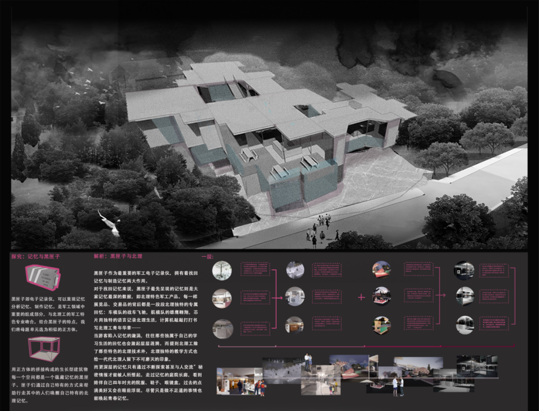640 (19).png