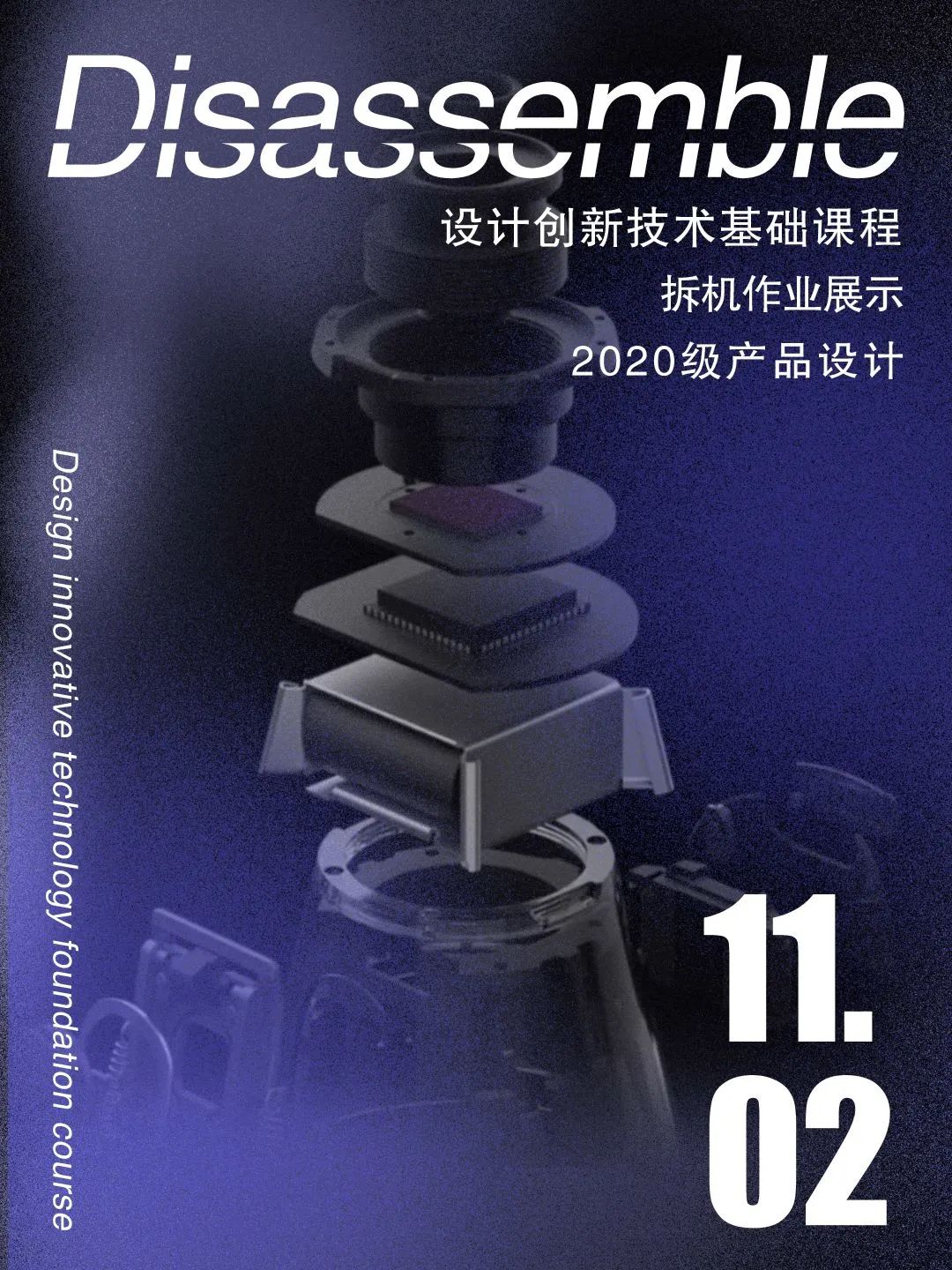 微信图片_20230219125617.jpg