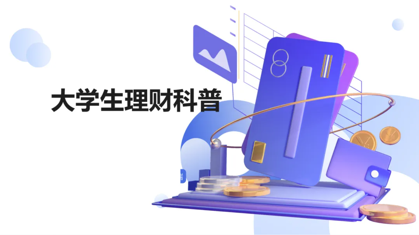1688151736342.png