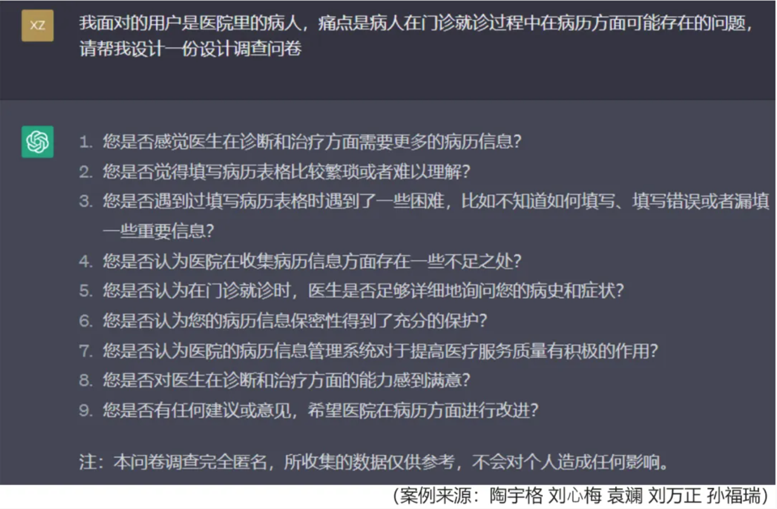 1688151506027.png