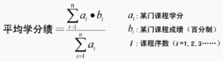 2f7c211c35c8b43cf17d56999744841.png