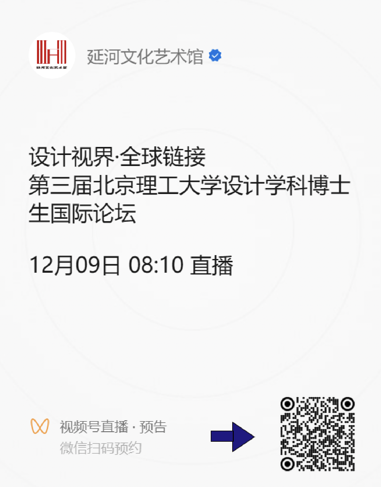 图5.png