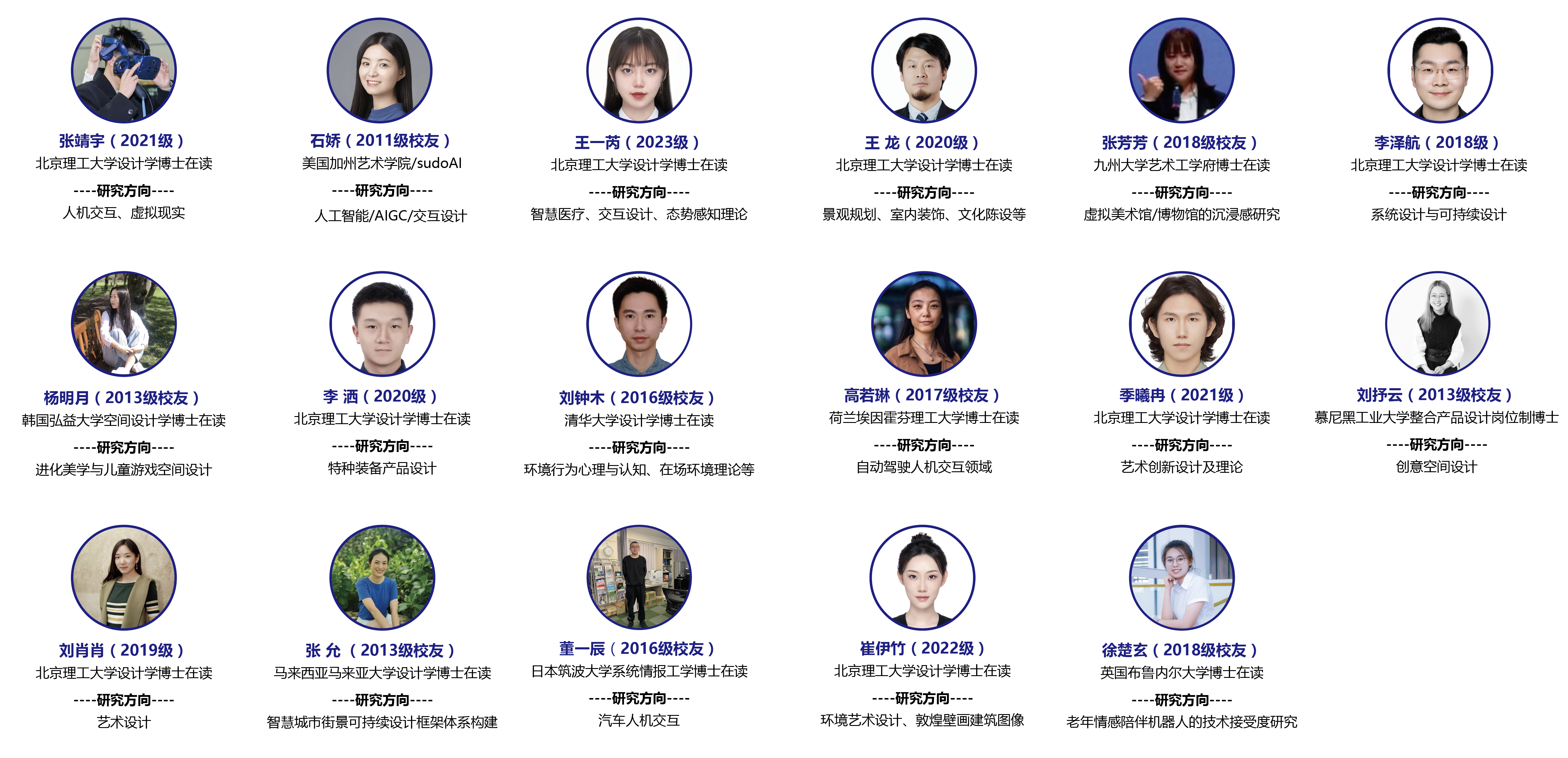 图2.png
