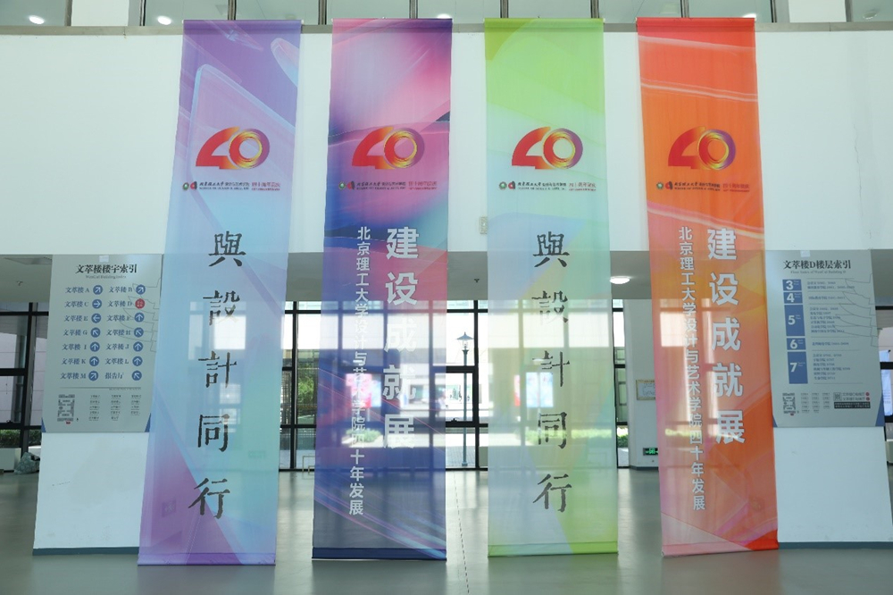 氛围布置_副本.jpg