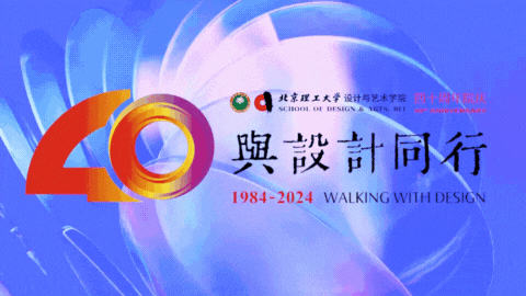 微信图片_20240620163339.gif