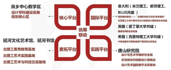 微信图片_20240620163414.png