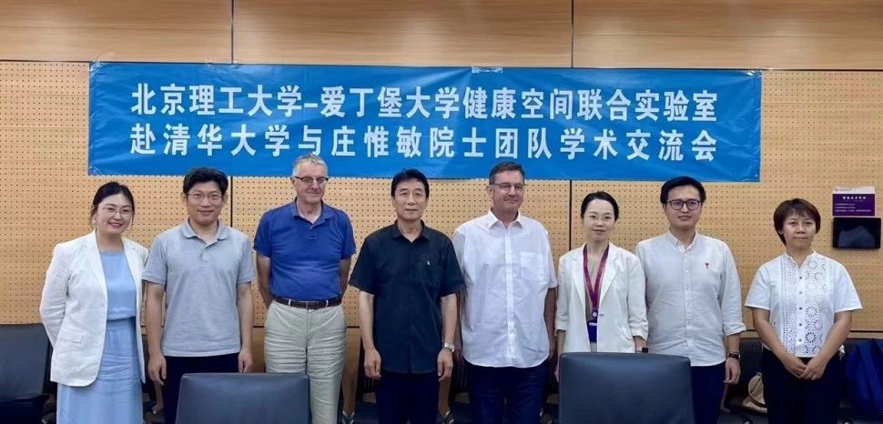 微信图片_20240719005606.jpg
