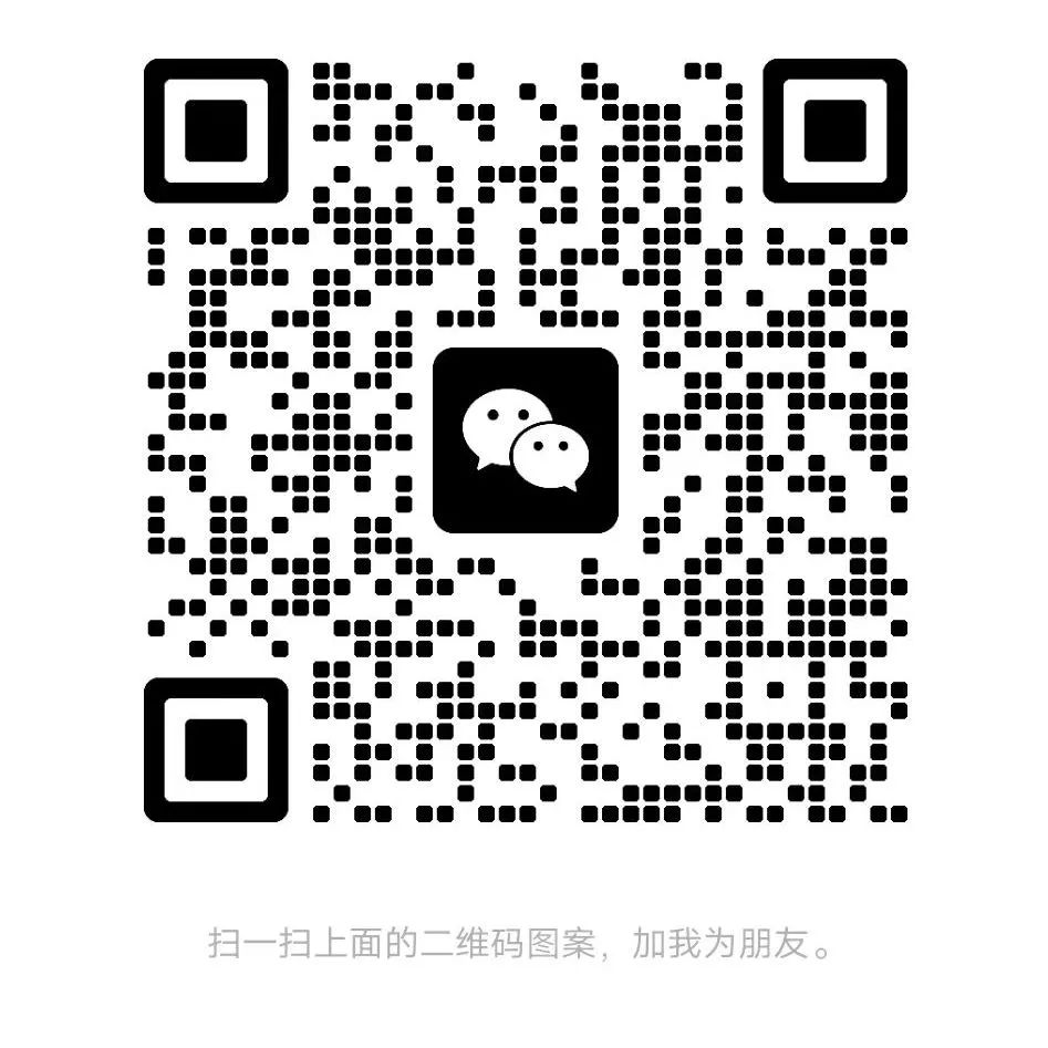 微信图片_20240725231249.jpg