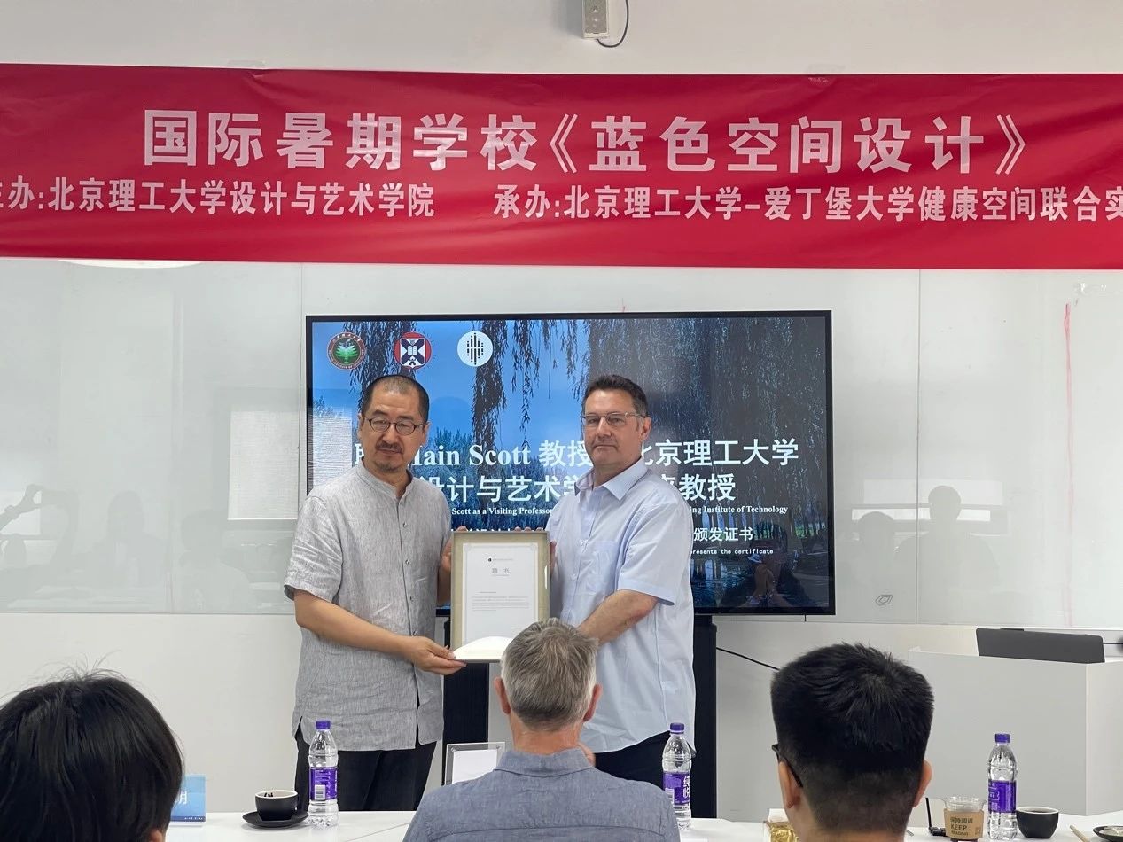 微信图片_20240719000210.jpg