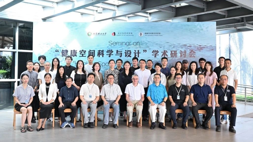 微信图片_20240719005640.jpg