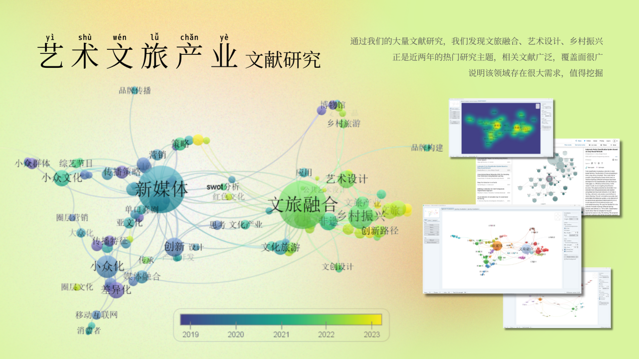微信图片_20240820012622.png