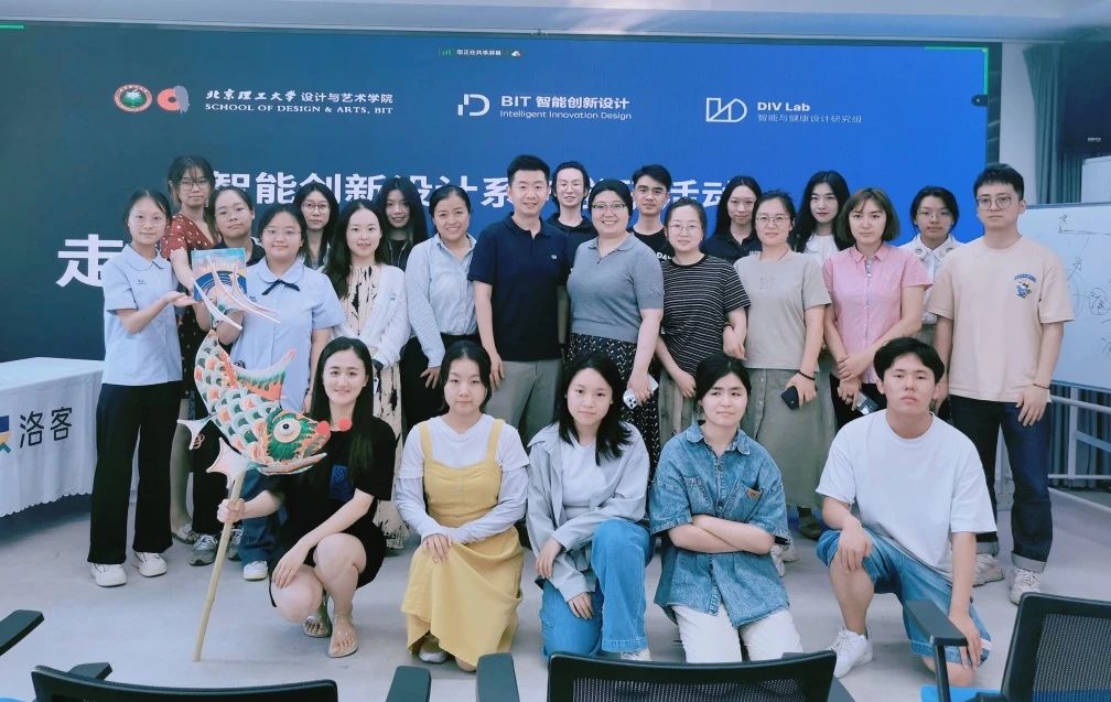 微信图片_20240820004843.jpg